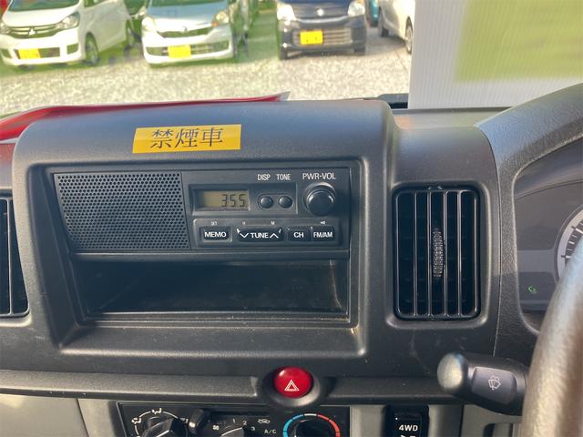ミニキャブトラック VX-SE 5速 4WD パワステ(10枚目)