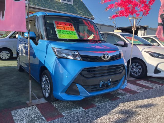 タンク Ｇ　両側パワースライドドア　バックカメラ　カーナビ　Ｂｌｕｅｔｏｏｔｈ（6枚目）