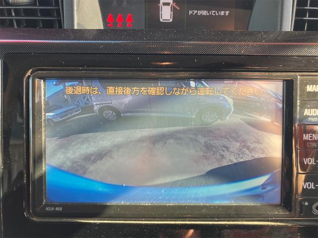 タンク Ｇ　両側パワースライドドア　バックカメラ　カーナビ　Ｂｌｕｅｔｏｏｔｈ（23枚目）