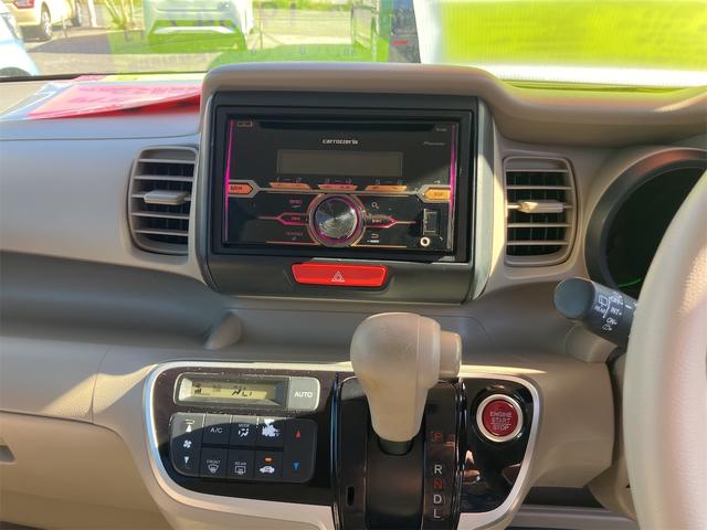 Ｎ－ＢＯＸ Ｃ　両側スライドドア　プッシュスタート　スマートキー（10枚目）
