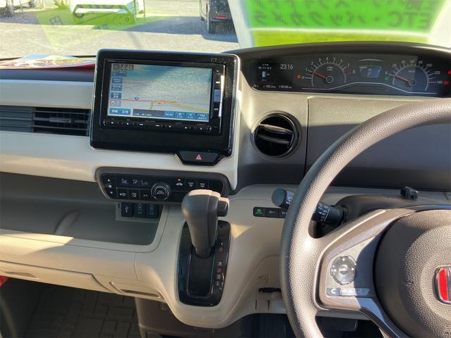Ｎ－ＢＯＸ Ｇ・Ｌホンダセンシング　左側パワースライドドア　ＥＴＣ　バックカメラ　Ｂｌｕｅｔｏｏｔｈ（16枚目）