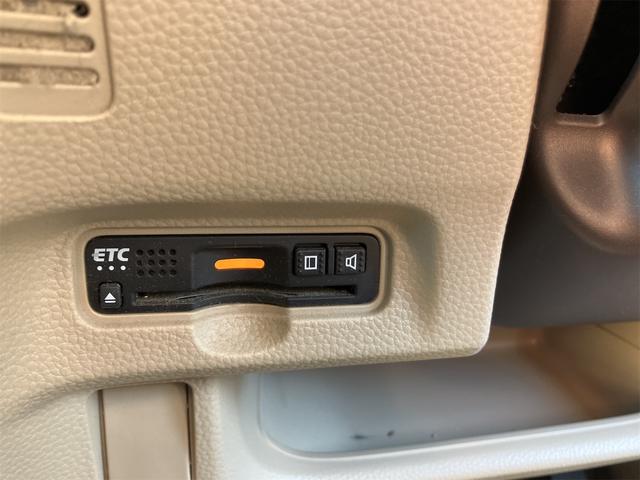 Ｎ－ＢＯＸ Ｇ・Ｌホンダセンシング　左側パワースライドドア　ＥＴＣ　バックカメラ　Ｂｌｕｅｔｏｏｔｈ（23枚目）