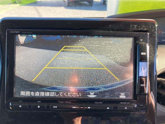 Ｎ－ＢＯＸ Ｇ・Ｌホンダセンシング　左側パワースライドドア　ＥＴＣ　バックカメラ　Ｂｌｕｅｔｏｏｔｈ（25枚目）