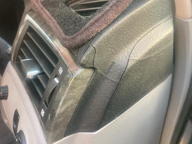 クラウン ロイヤルサルーンＧ（39枚目）