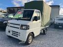 ミニキャブトラック VX-SE 5速 4WD パワステ(7枚目)