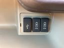 Ｇ・Ｌホンダセンシング　左側パワースライドドア　ＥＴＣ　バックカメラ　Ｂｌｕｅｔｏｏｔｈ（24枚目）