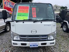 タイタントラック 　外装現状　積載量１５００ｋｇ 6300197A30220607W001 3