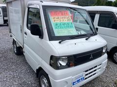 ミニキャブトラック 　保冷車　本土中古車　オートマ　４ＷＤ 6300197A30221202W002 3