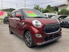 㥹 ƥУǡӣɣɡţԣáɥ饤֥쥳եƥݡ 6300197A30251019W001 6