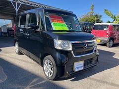 �Ρݣ£ϣ� �ǡ��̥ۥ�����󥷥󥰡���¦�ѥ���饤�ɥɥ����ţԣá��Хå������ 6300197A30251124W004 6