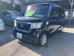 �Ρݣ£ϣ� �ǡ��̥ۥ�����󥷥󥰡���¦�ѥ���饤�ɥɥ����ţԣá��Хå������ 6300197A30251124W004 7