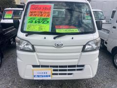 �ϥ����åȥȥ�å� ����®�����ף� 6300197A30251212W001 2