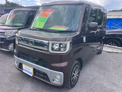 �������� �ء��ե����󥻥쥯�����ӣ��������ʥӡ���󥻥��ԣ֡��£����������� 6300197A30251221W001 3