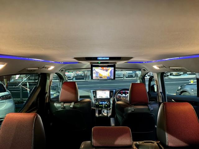 アルファード トヨタ 2 5s op10年保証対象車 フリップダウンモニター 電動パーキングブレーキ 前後コーナーセンサー ルーフイルミネーション ハーフレザーカバー 黒 赤 オートリトラウィンカーミラー 沖縄県 2 5s op10年保証対象車 フリップダウン アルファード トヨタ 2 5s op10年保証対象車 フリップダウンモニター 電動パーキングブレーキ 前後コーナーセンサー ルーフイルミネーション ハーフレザーカバー 黒 赤 オートリトラウィンカーミラー 沖縄県 2 5s op10年保証対象車 フリップダウン