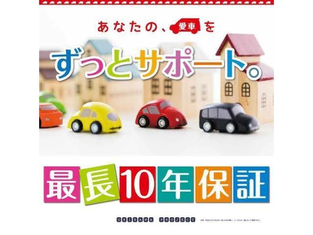 ハイブリッドＬＸ　ＯＰ５年保証対象車　ステアリングオーディオスイッチ　クルーズコントロール　ウィンカーミラー(21枚目)