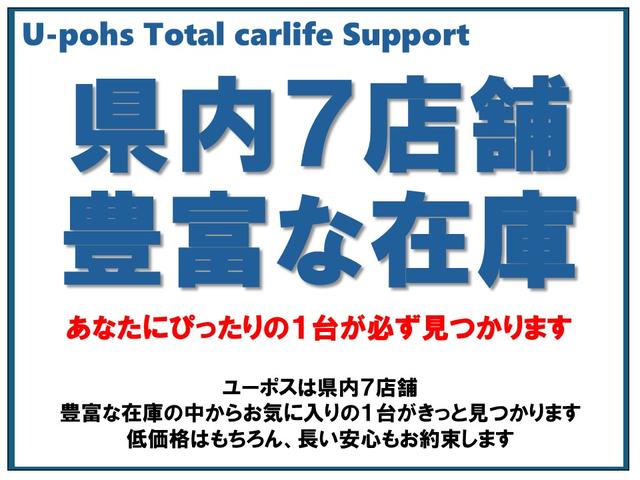 ノア Ｓｉ　ＯＰ１０年保証対象車　純正９インチナビ　社外マフラー　両側パワースライドドア　オートＬＥＤライト　クルーズコントロール　革巻きステアリング（69枚目）