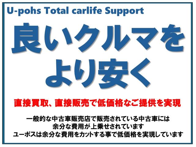 エクストレイル ２０Ｘｔｔ　ブラック　エクストリーマーＸ　ハイパールーフレール　純正ＳＤナビ　社外１８インチアルミ　クルコン　ＥＴＣ　バックモニター（67枚目）