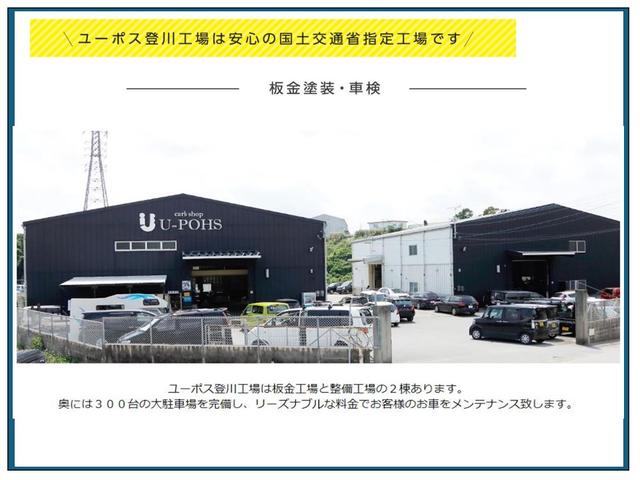 ヴェルファイア ２．５Ｚ　両側パワースライドドア　フリップダウンモニター　前後コーナーセンサー　純正１８インチアルミ　　ＥＴＣ（72枚目）