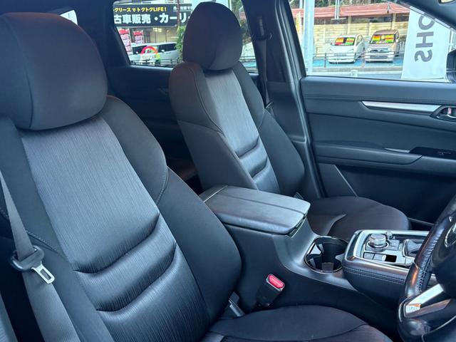 ＣＸ－８ ２５Ｓ　県内買取直販車両！　ＯＰ５年保証対象車両！全方位カメラ　純正１９インチアルミホイール　フルセグＴＶ　レーダークルーズコントロール　コーナーセンサー　電子パーキング　ブレーキホールド　ＥＴＣ車載器（12枚目）