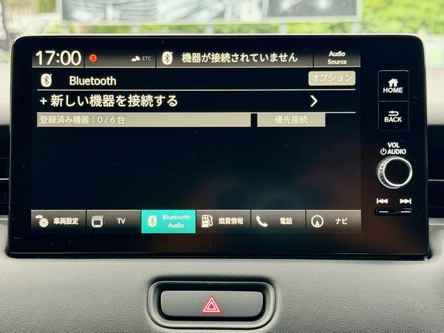 ヴェゼル ｅ：ＨＥＶ　Ｚ　ＯＰ１０年保証対象車　純正ナビ　パワーバックドア　ハーフレザー　ドラレコ前後　コーナーセンサー　電動パーキング　ブレーキホールド　置くだけ充電　レーダークルーズコントロール　シートヒーター　ＢＳＭ（15枚目）