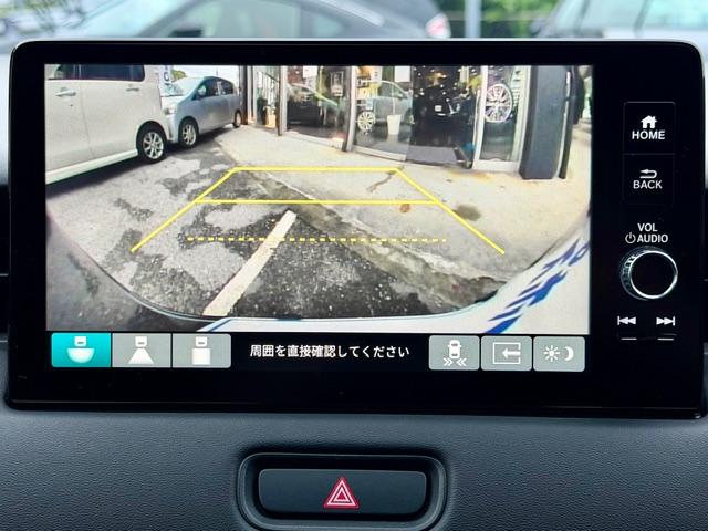 ヴェゼル ｅ：ＨＥＶ　Ｚ　ＯＰ１０年保証対象車　純正ナビ　パワーバックドア　ハーフレザー　ドラレコ前後　コーナーセンサー　電動パーキング　ブレーキホールド　置くだけ充電　レーダークルーズコントロール　シートヒーター　ＢＳＭ（16枚目）