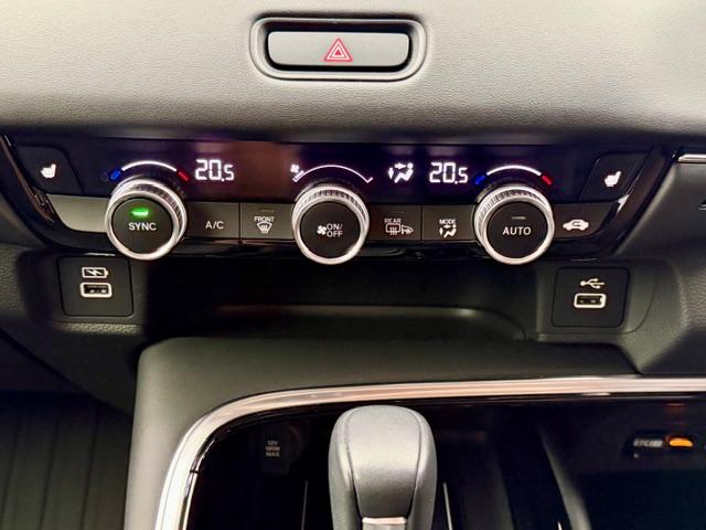 ヴェゼル ｅ：ＨＥＶ　Ｚ　ＯＰ１０年保証対象車　純正ナビ　パワーバックドア　ハーフレザー　ドラレコ前後　コーナーセンサー　電動パーキング　ブレーキホールド　置くだけ充電　レーダークルーズコントロール　シートヒーター　ＢＳＭ（23枚目）