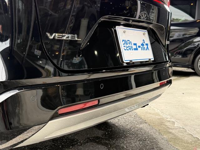 ヴェゼル ｅ：ＨＥＶ　Ｚ　ＯＰ１０年保証対象車　純正ナビ　パワーバックドア　ハーフレザー　ドラレコ前後　コーナーセンサー　電動パーキング　ブレーキホールド　置くだけ充電　レーダークルーズコントロール　シートヒーター　ＢＳＭ（47枚目）