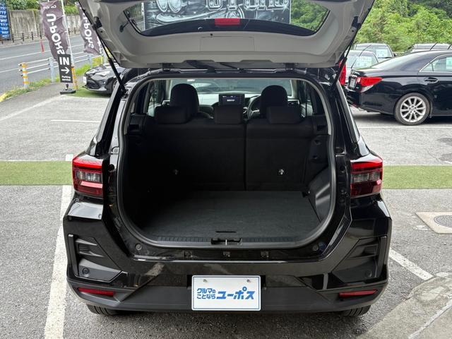 荷室スペースも広々