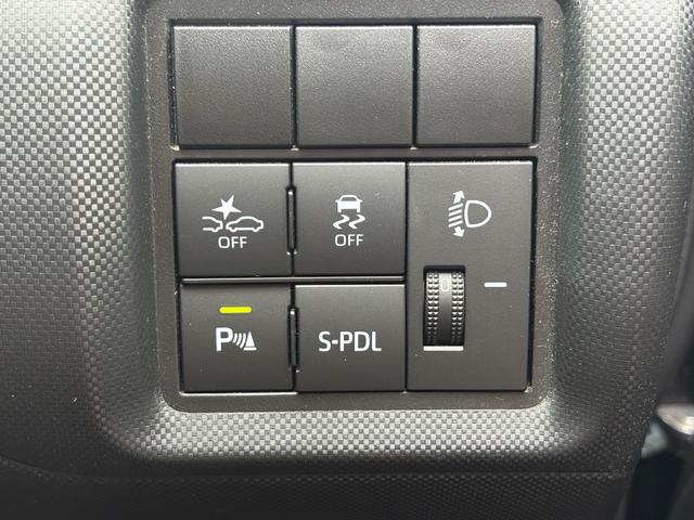 「お問合せはユーポスコザ店まで／０９８－９３４－８２７７お待ちしております」