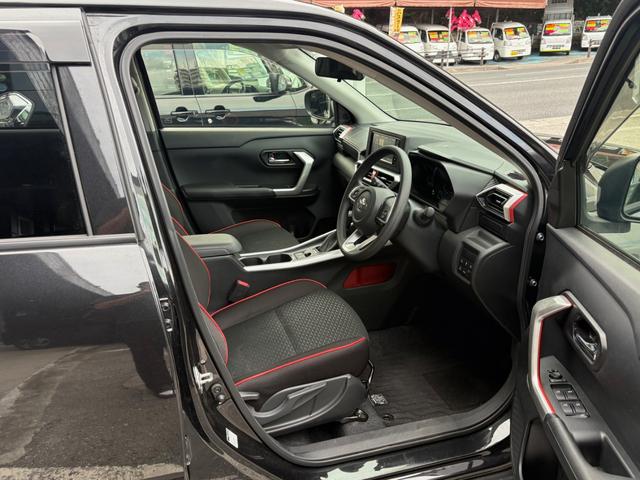 「お問合せはユーポスコザ店まで／０９８－９３４－８２７７お待ちしております」