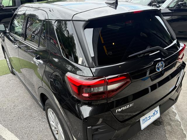 「お問合せはユーポスコザ店まで／０９８－９３４－８２７７お待ちしております」