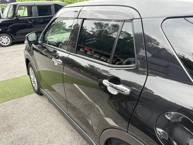 「お問合せはユーポスコザ店まで／０９８－９３４－８２７７お待ちしております」