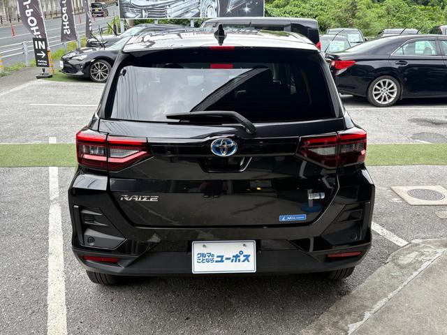 「お問合せはユーポスコザ店まで／０９８－９３４－８２７７お待ちしております」