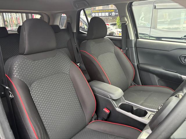 「お問合せはユーポスコザ店まで／０９８－９３４－８２７７お待ちしております」