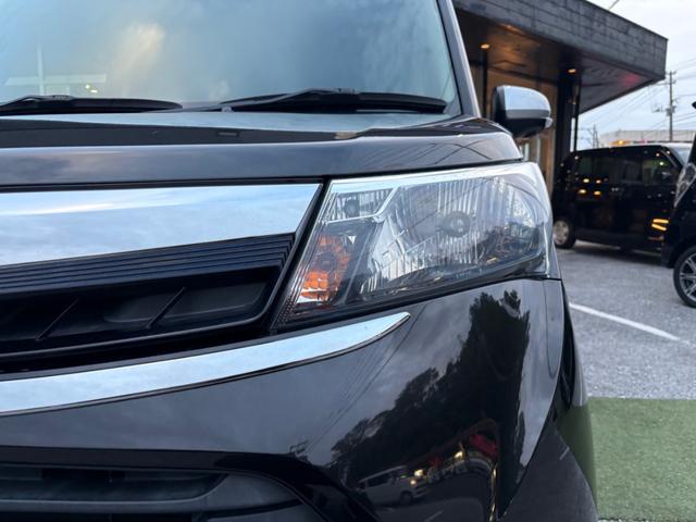 「お問合せはユーポスコザ店まで/098-934-8277お待ちしております」