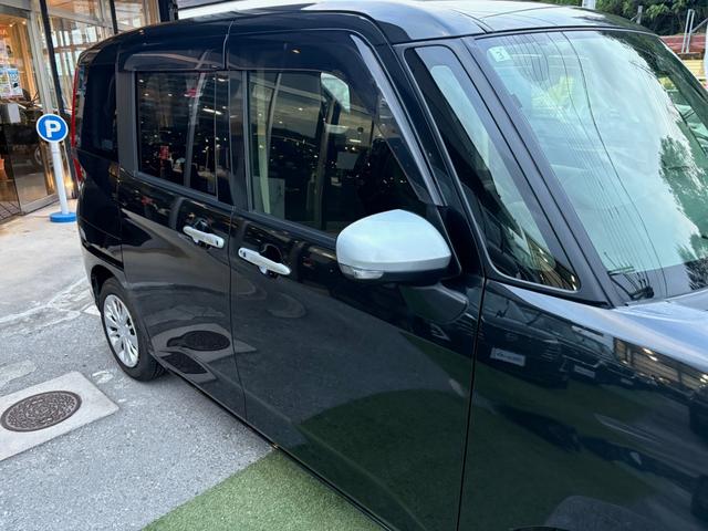 「お問合せはユーポスコザ店まで/098-934-8277お待ちしております」