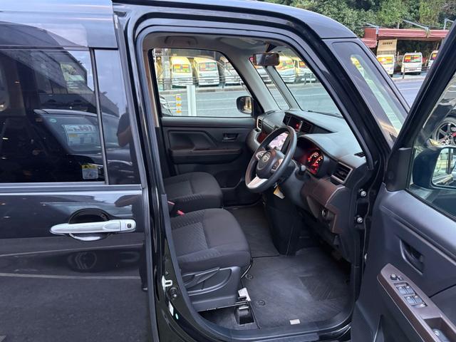 「お問合せはユーポスコザ店まで/098-934-8277お待ちしております」