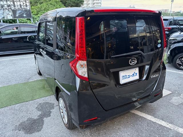 「お問合せはユーポスコザ店まで/098-934-8277お待ちしております」