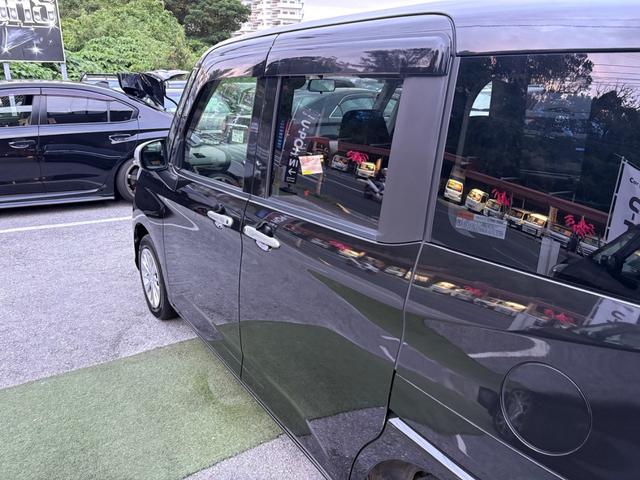 「お問合せはユーポスコザ店まで/098-934-8277お待ちしております」