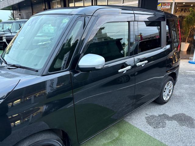 「お問合せはユーポスコザ店まで/098-934-8277お待ちしております」