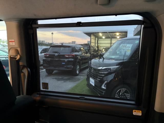 「お問合せはユーポスコザ店まで/098-934-8277お待ちしております」