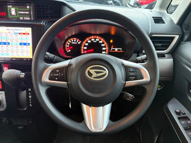 「お問合せはユーポスコザ店まで/098-934-8277お待ちしております」