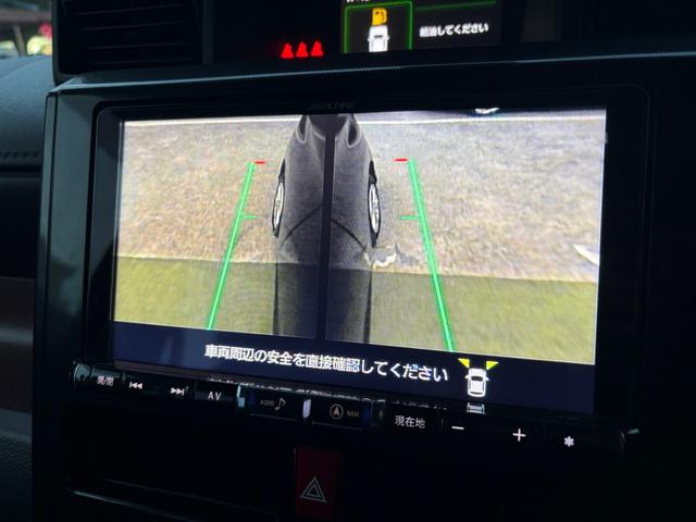 「お問合せはユーポスコザ店まで/098-934-8277お待ちしております」