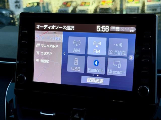 Ｂｌｕｅｔｏｏｔｈなどのオーディオソースも使えます