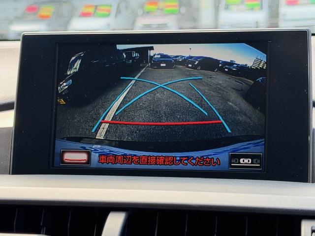 バックモニター付き