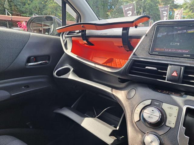 「お問合せはユーポスコザ店まで／０９８－９３４－８２７７お待ちしております」