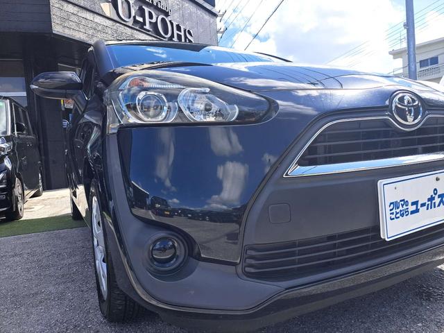 「お問合せはユーポスコザ店まで／０９８－９３４－８２７７お待ちしております」