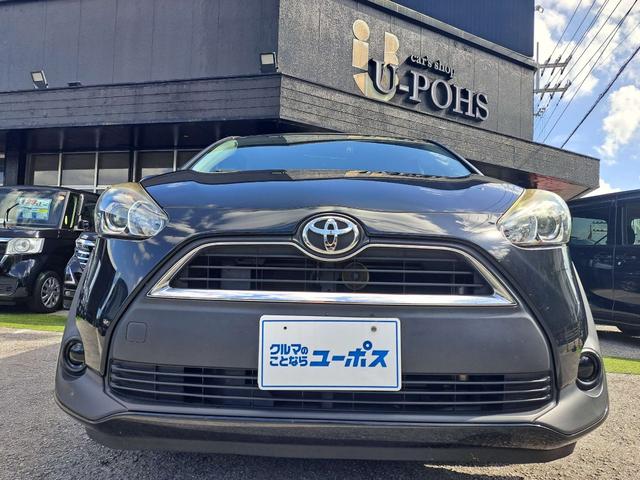 「お問合せはユーポスコザ店まで／０９８－９３４－８２７７お待ちしております」