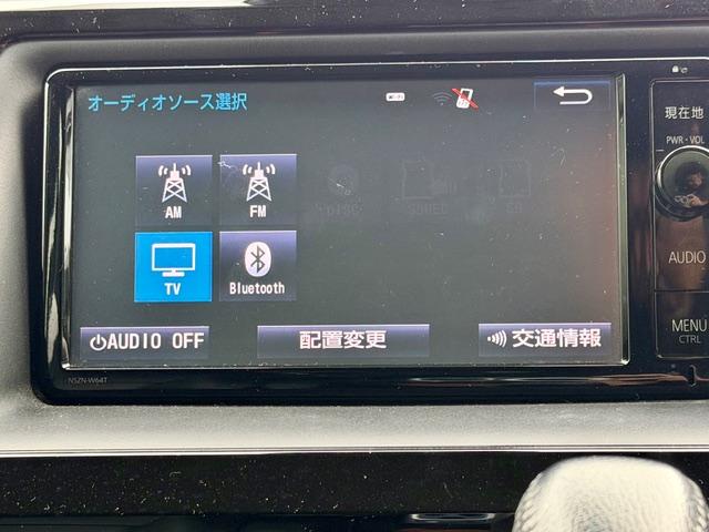 Ｂｌｕｅｔｏｏｔｈなどのオーディオソースも使えます