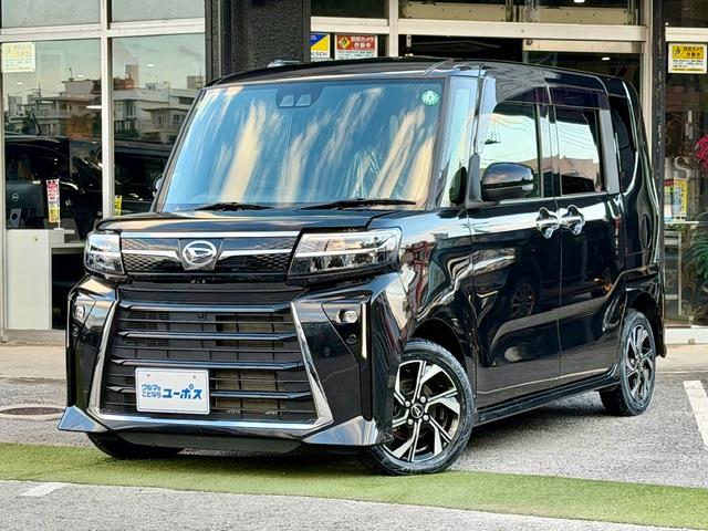 ★おかげさまで口コミ高評価を獲得！お問合せはユーポスコザ店まで／０９８－９３４－８２７７お待ちしております☆